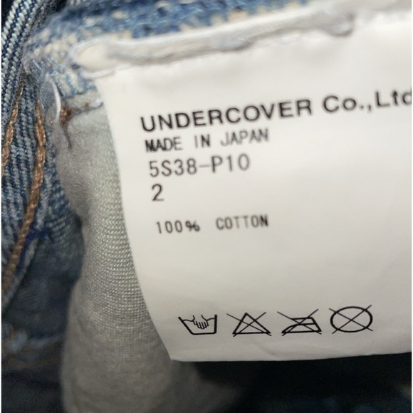 SS05 “But Beautiful” Undercover 60 Distressed Jeans - Picture 7 of 7